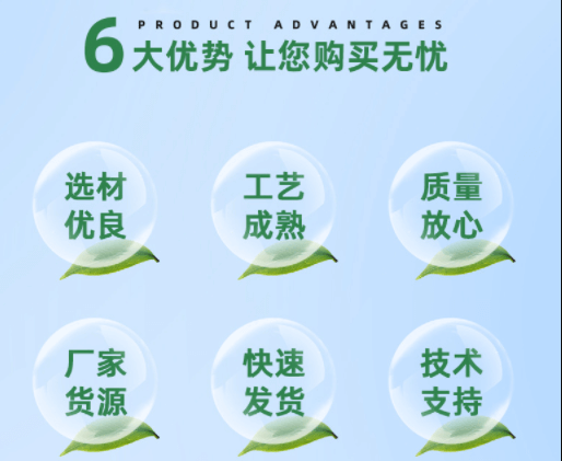 選擇<a href=http://u1504.cn target=_blank class=infotextkey>贏信活性炭廠家</a>優勢