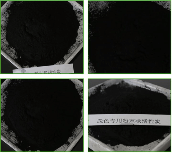 木質(zhì)<a href=http://u1504.cn/fzhxt/ target=_blank class=infotextkey>粉狀活性炭</a>規(guī)格