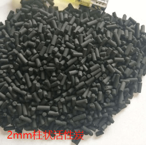 2mm<a href=http://u1504.cn/zzhxt/ target=_blank class=infotextkey>柱狀活性炭</a>