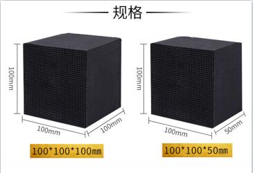 河南鞏義<a href=http://u1504.cn/fzhxt/ target=_blank class=infotextkey>粉狀活性炭</a>廠家