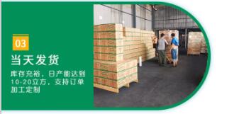 <a href=http://u1504.cn/fwzhxt/ target=_blank class=infotextkey>蜂窩活性炭</a>可以燒烤嗎