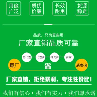 黑龍江<a href=http://u1504.cn/zzhxt/ target=_blank class=infotextkey>柱狀活性炭</a>